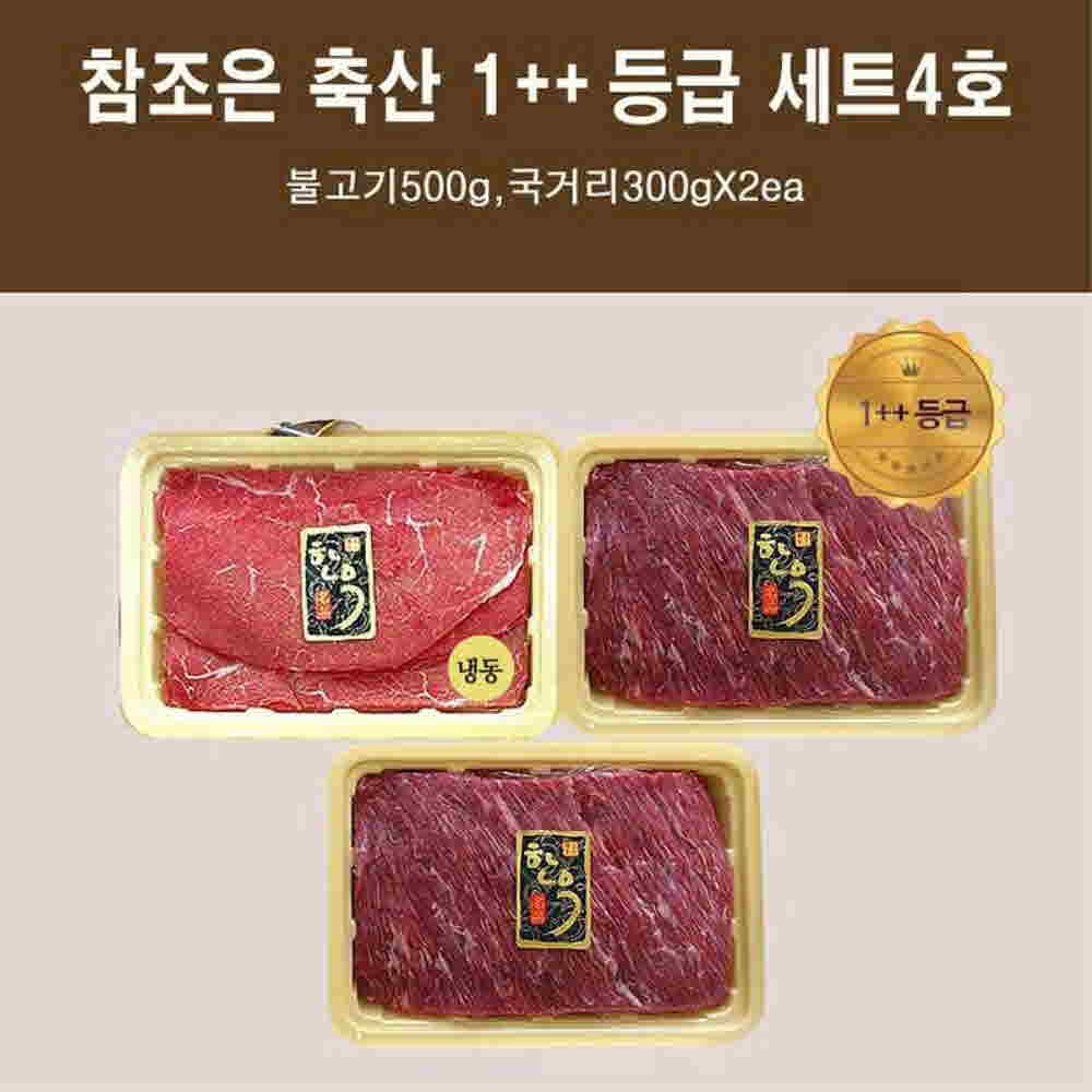 1679377393 thumbnail