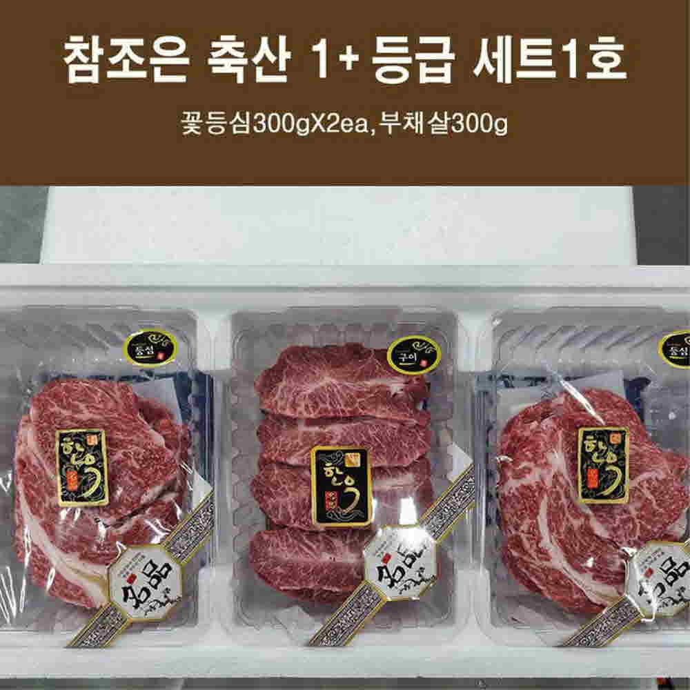 1679377394 thumbnail