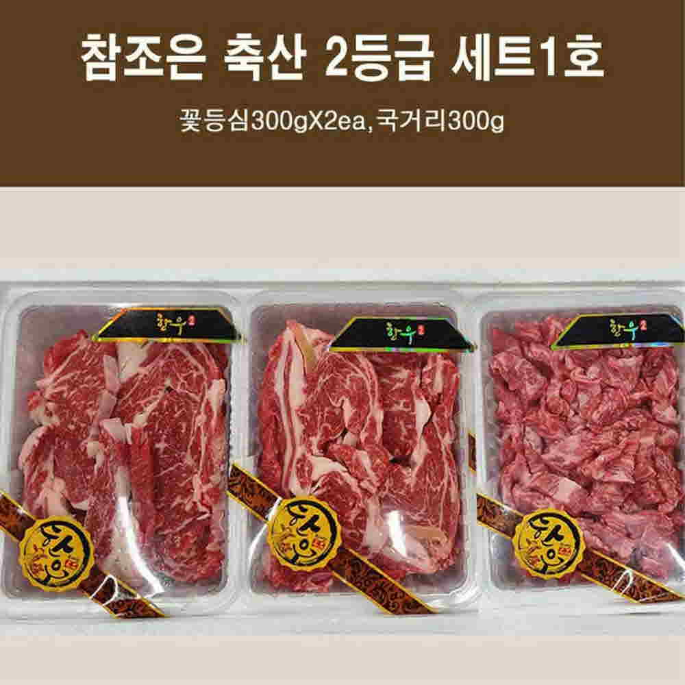 1679377395 thumbnail