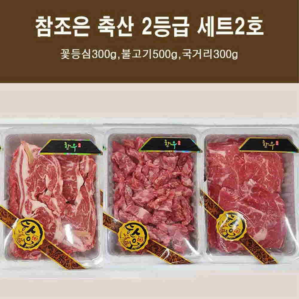 1679377396 thumbnail