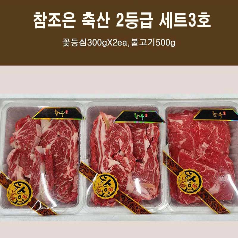 1679377397 thumbnail