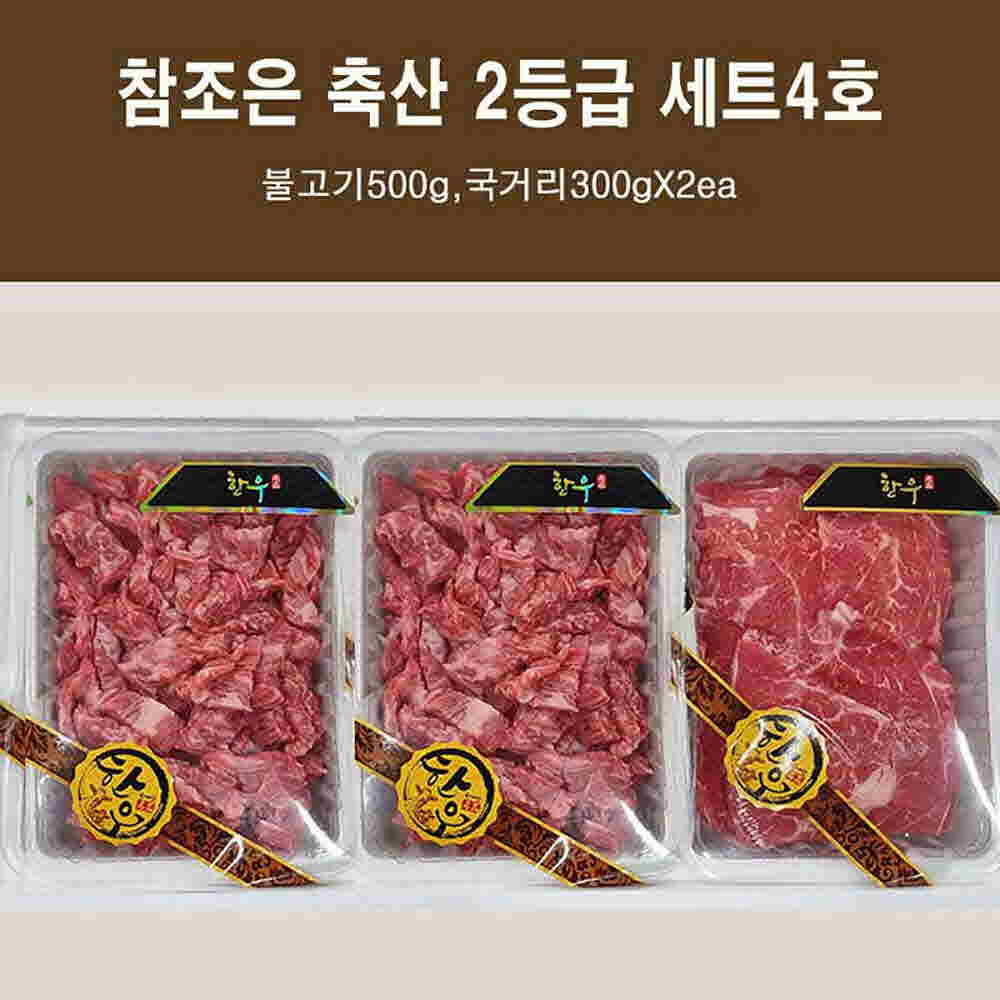 1679377398 thumbnail