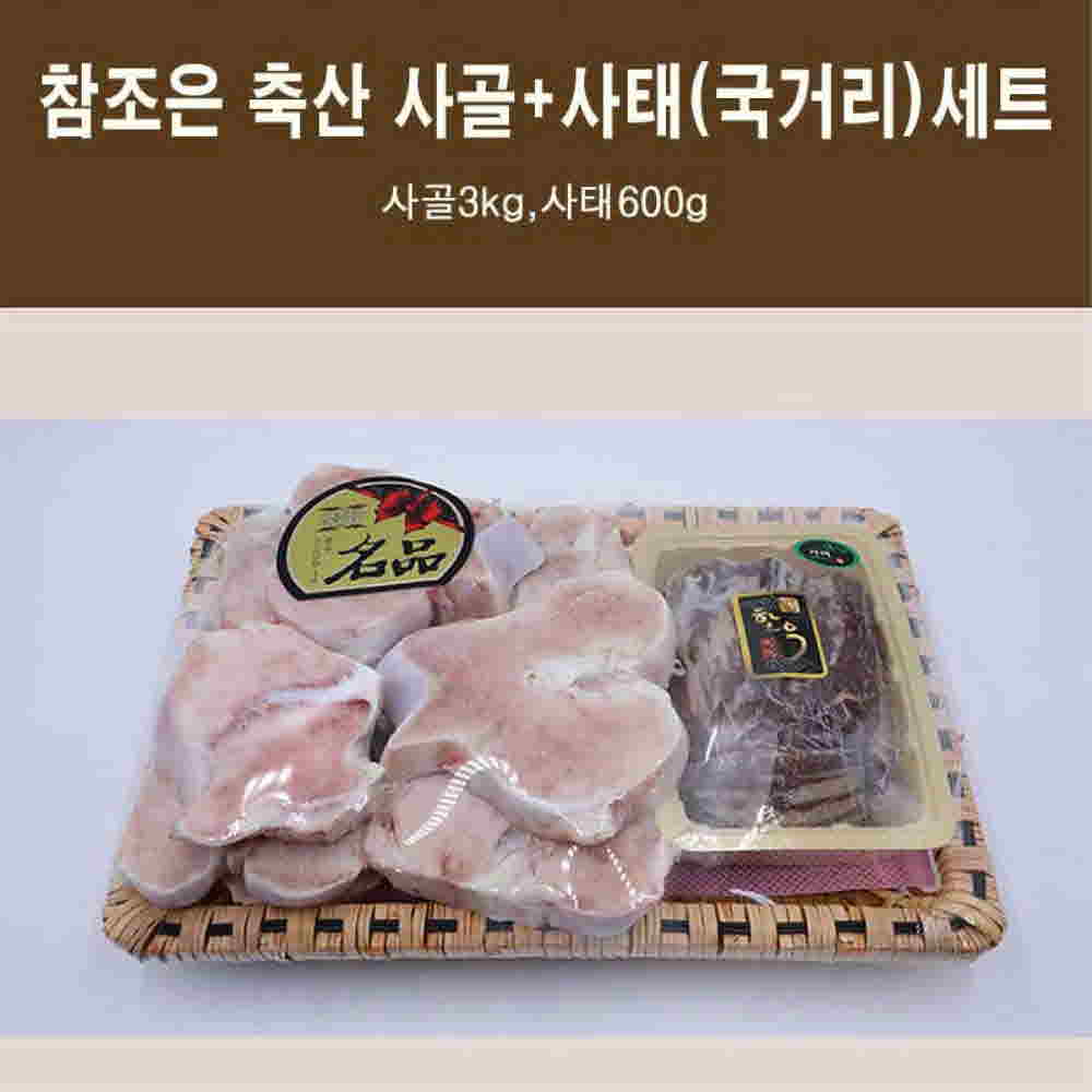 1679377399 thumbnail