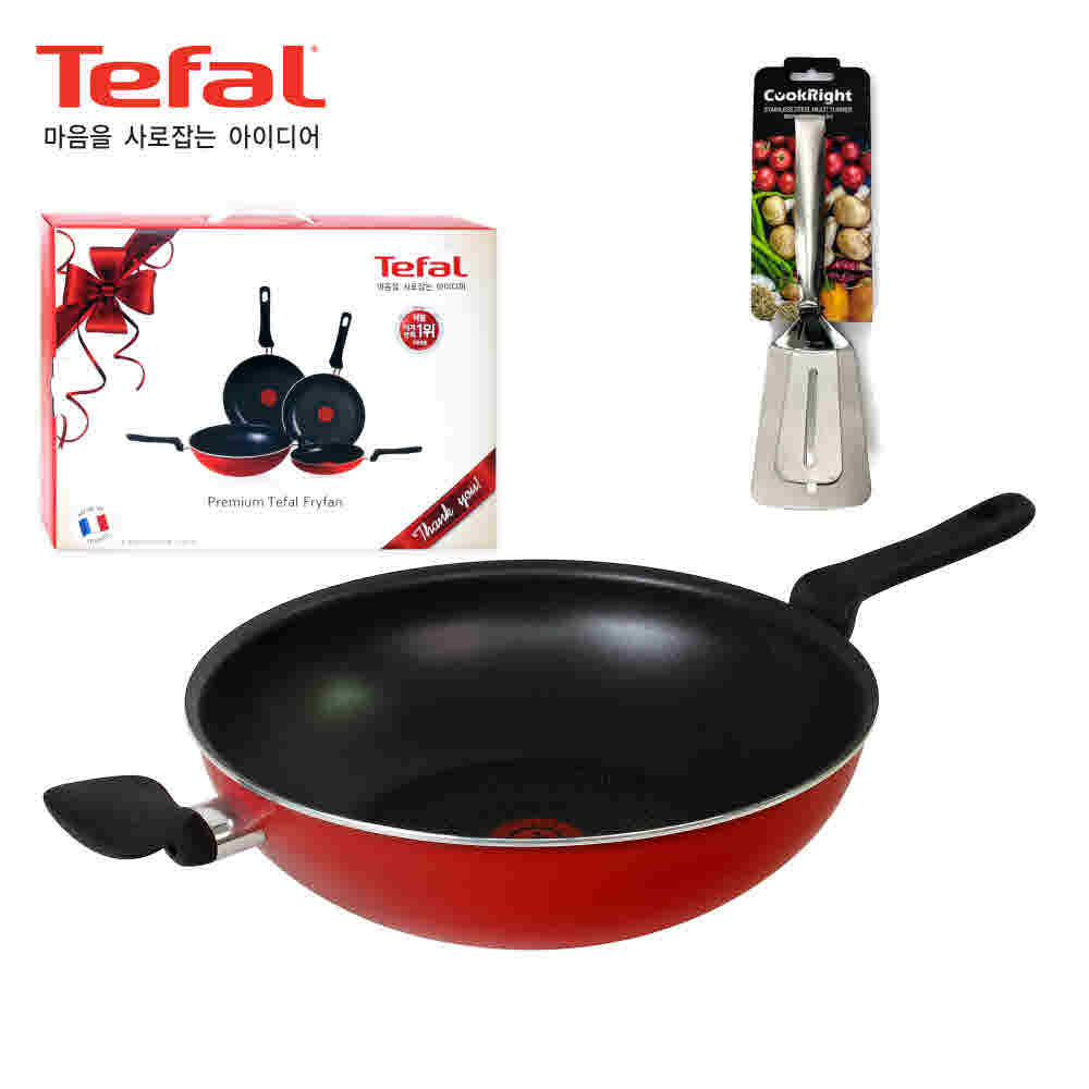 1679384707 thumbnail