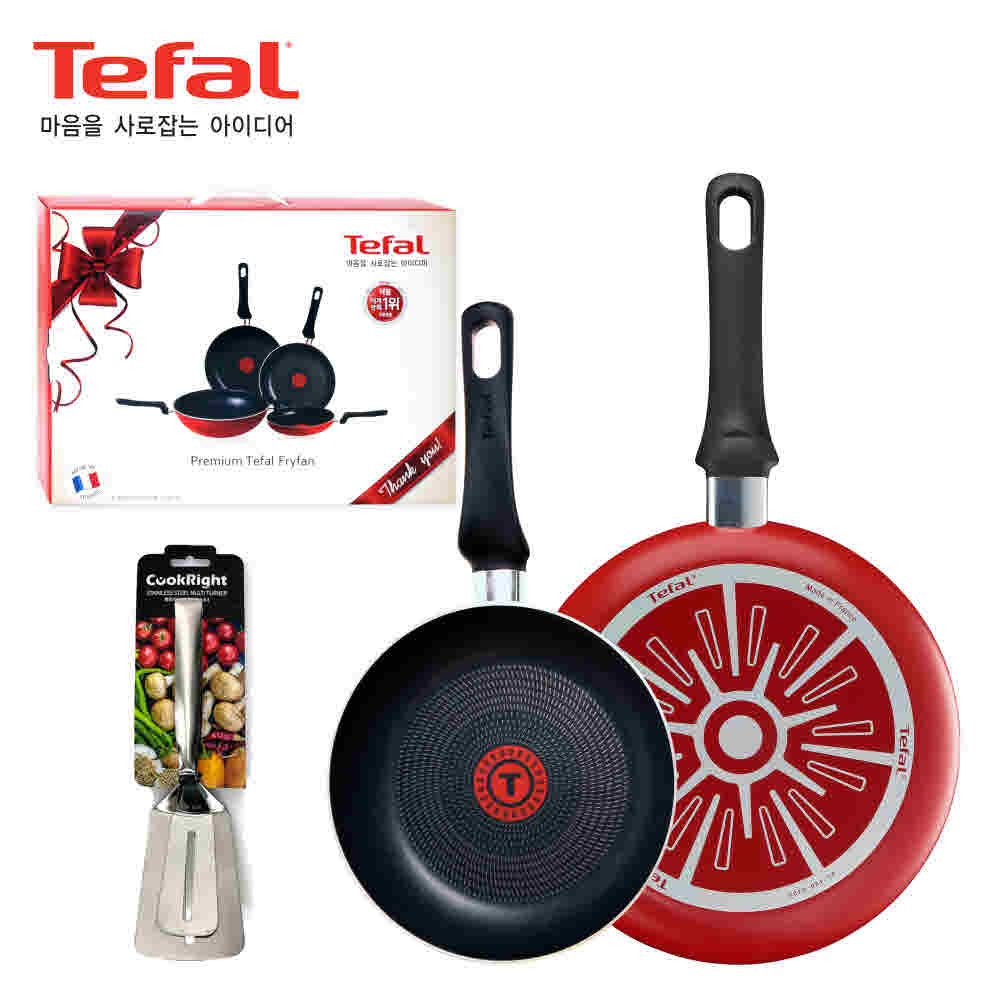 1679384711 thumbnail