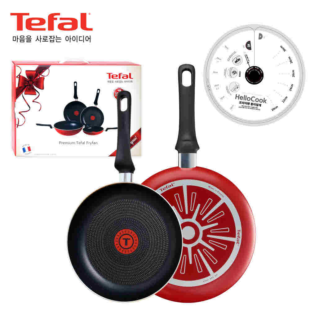 1679384725 thumbnail