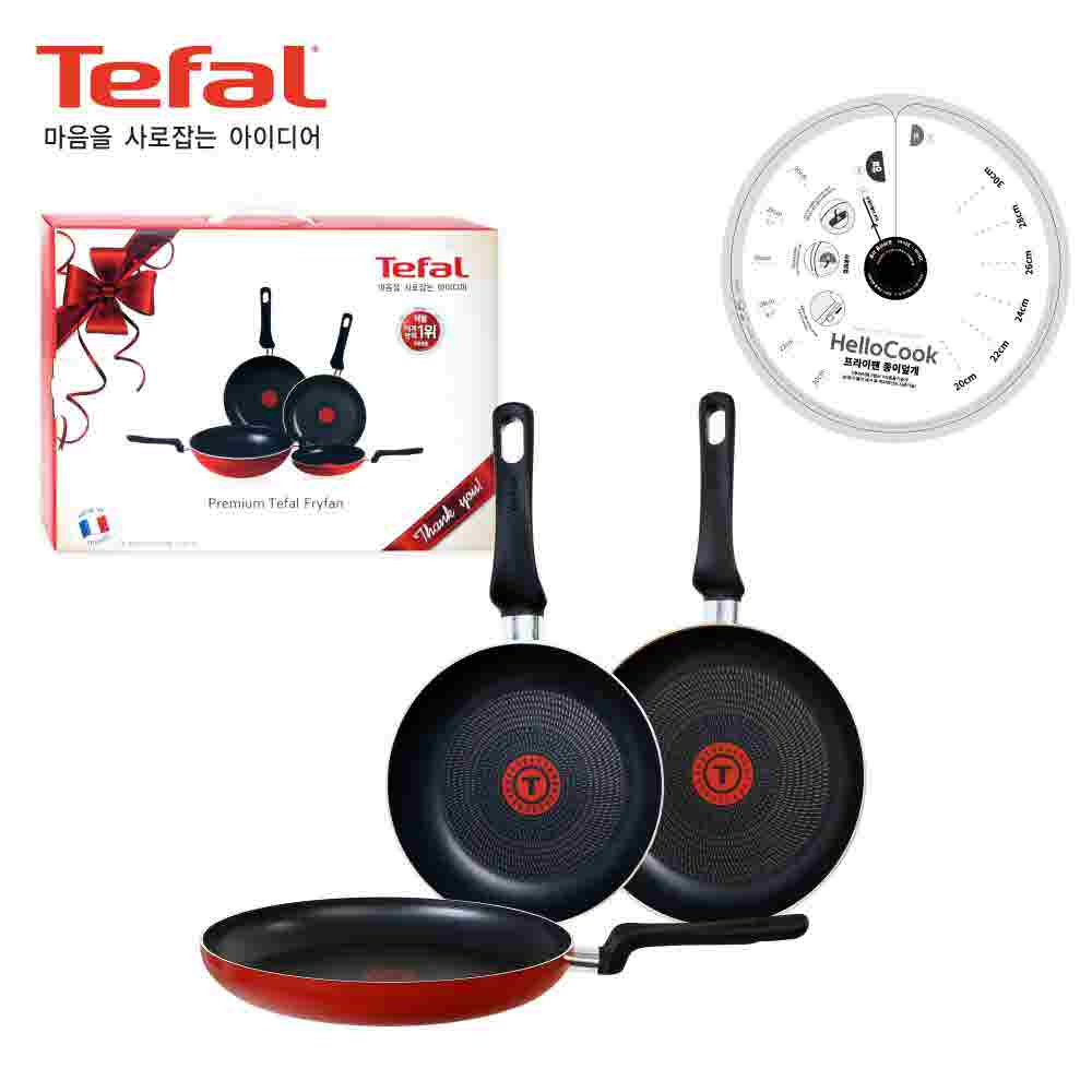 1679384748 thumbnail