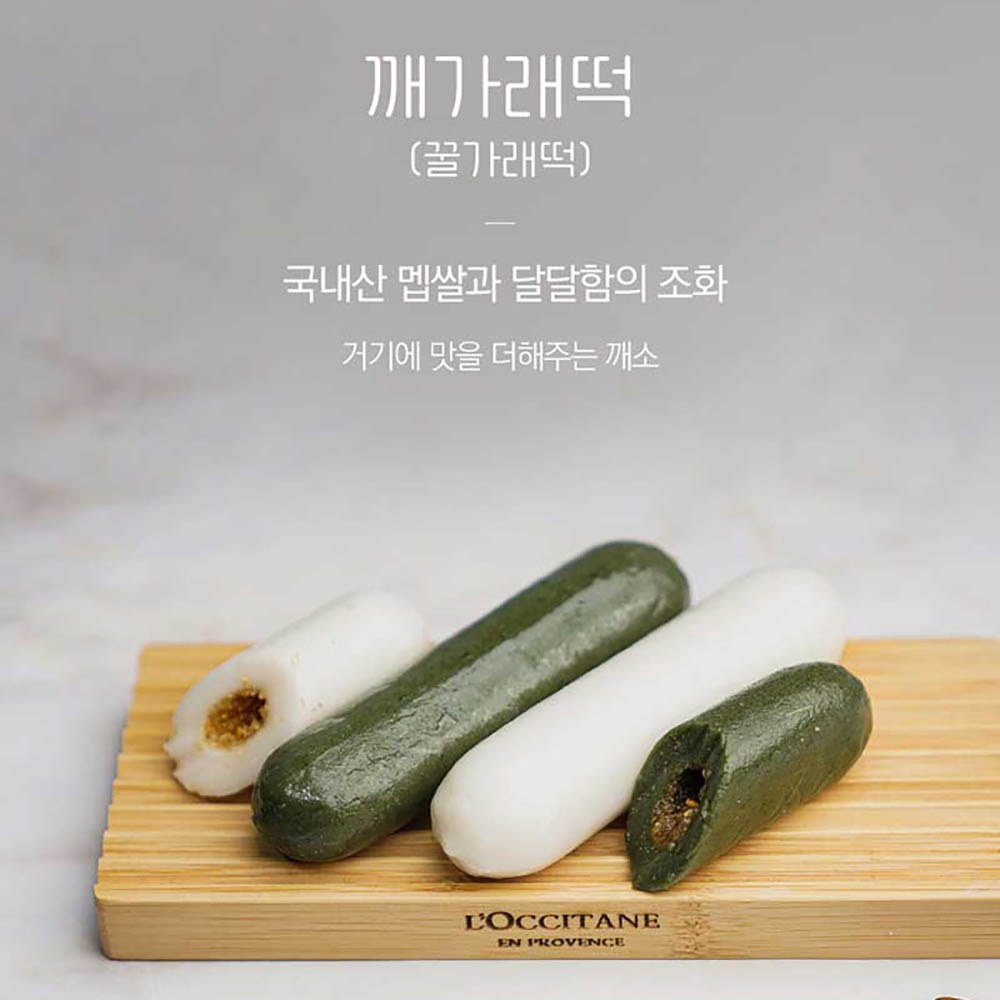 1679448101 thumbnail