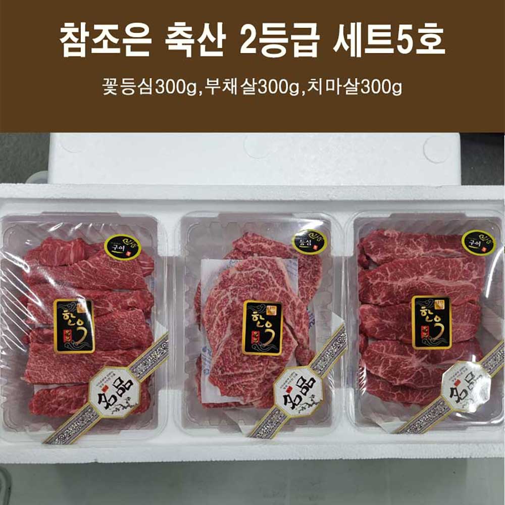 1679465902 thumbnail