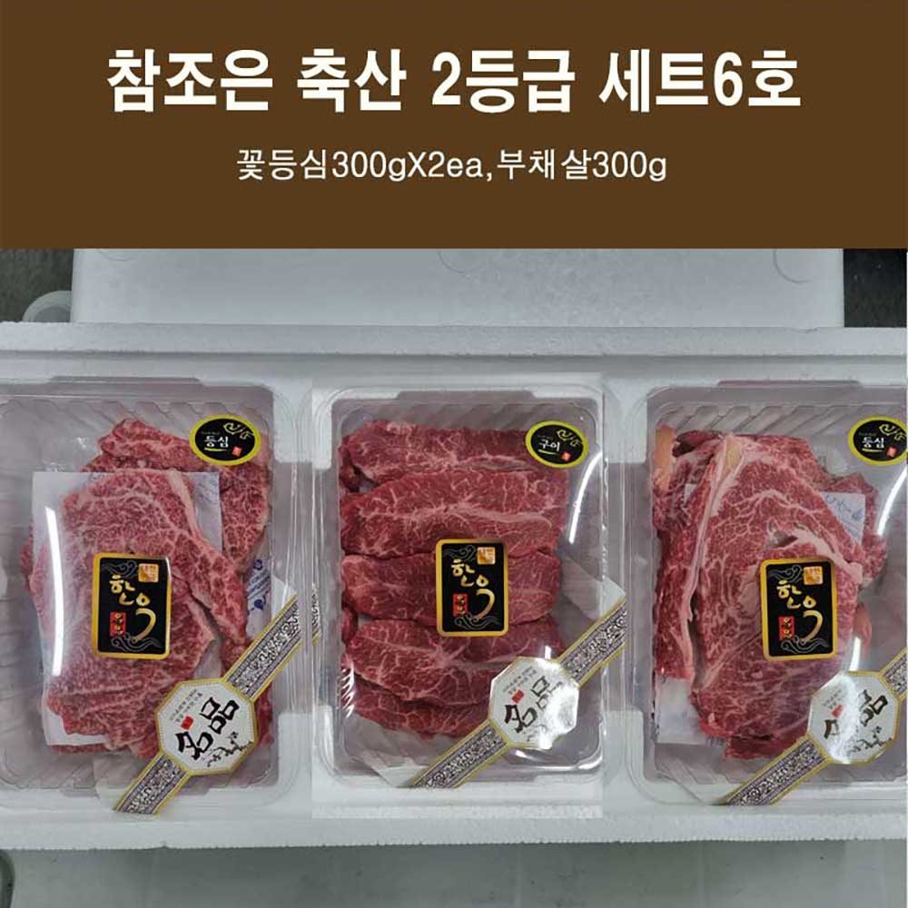 1679465903 thumbnail