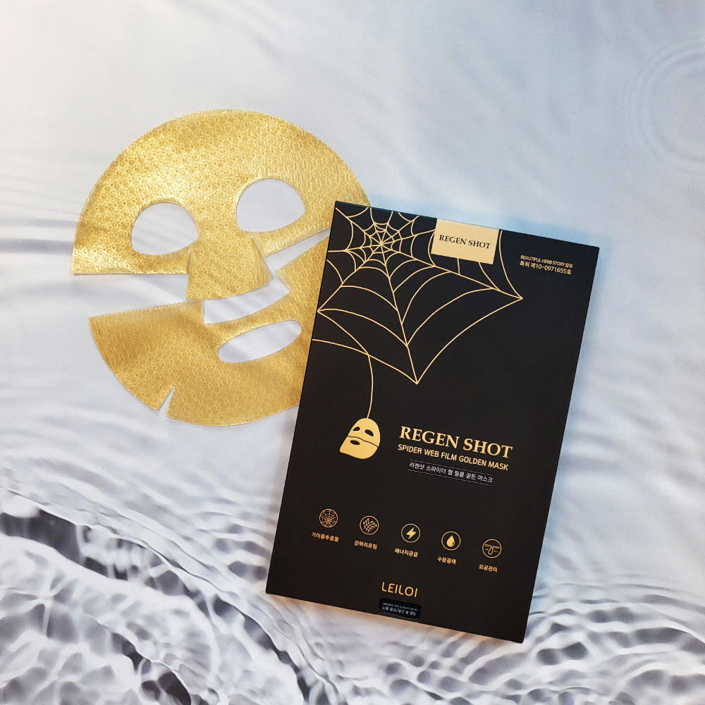 1679466486 thumbnail