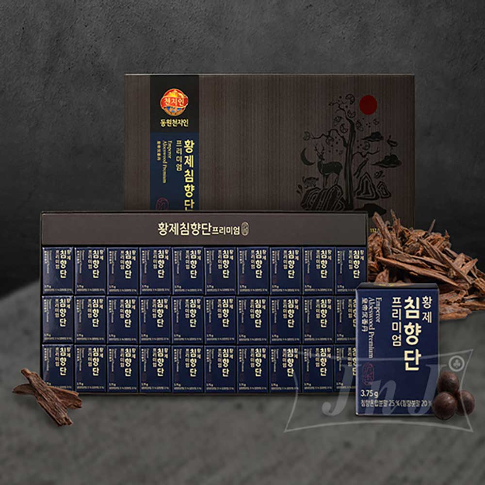 1679542435 thumbnail