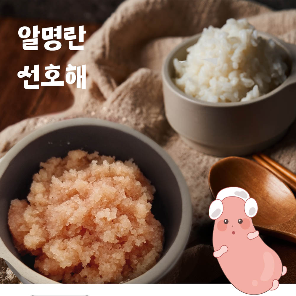 1679557112 thumbnail