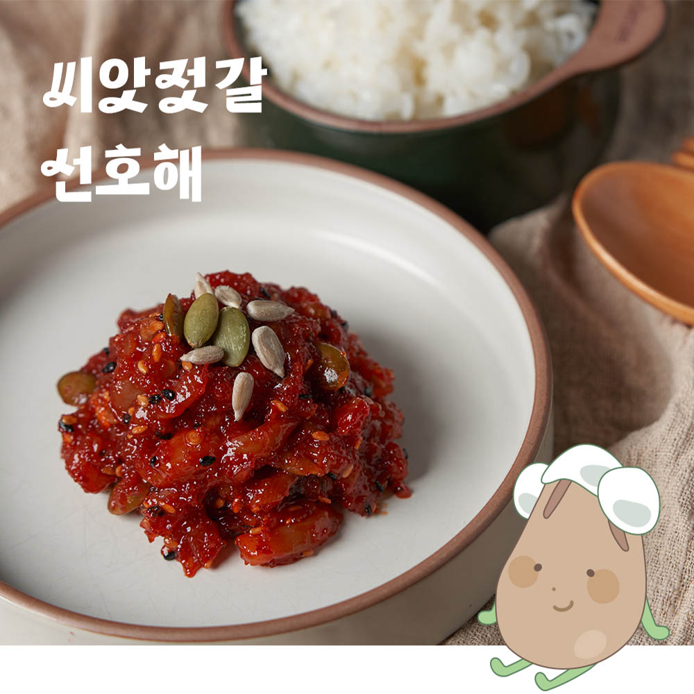 1679557120 thumbnail