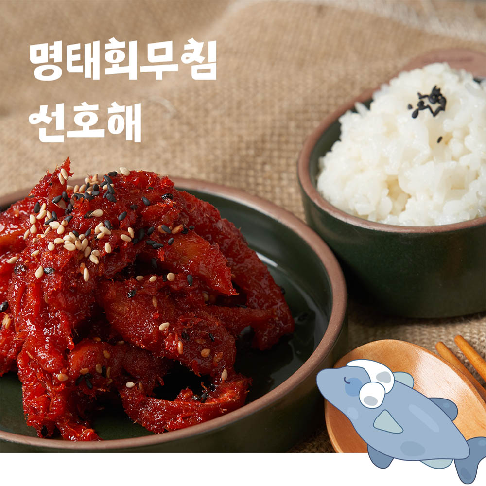 1679557127 thumbnail