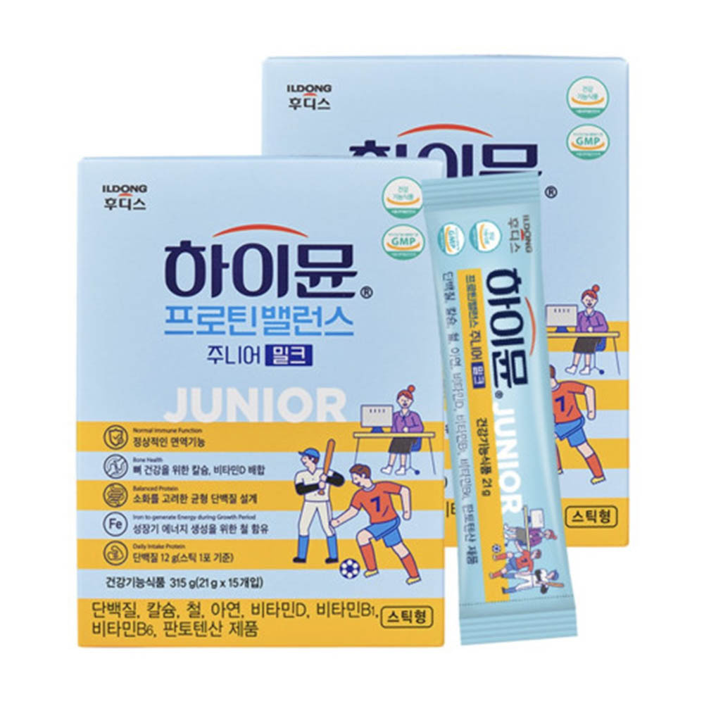 1679631050 thumbnail