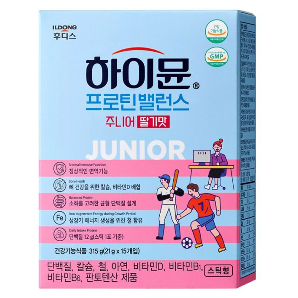 1679631051 thumbnail