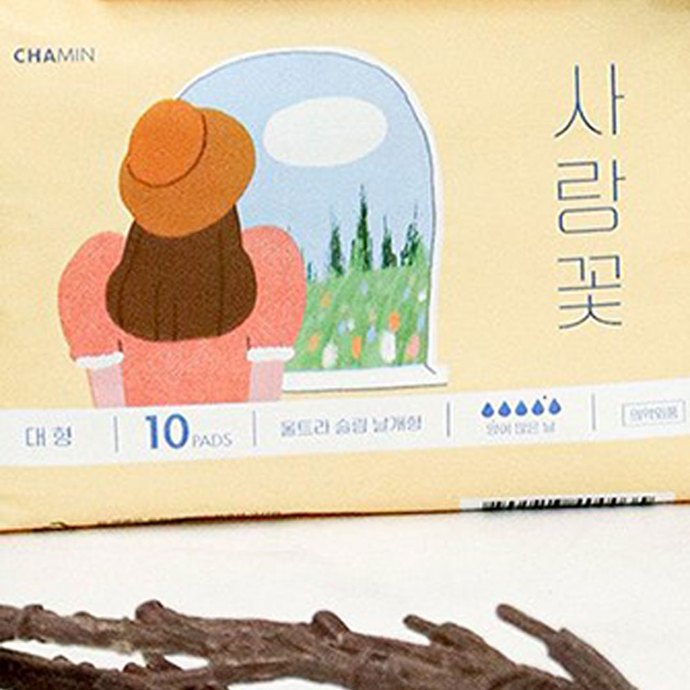 1679631061 thumbnail