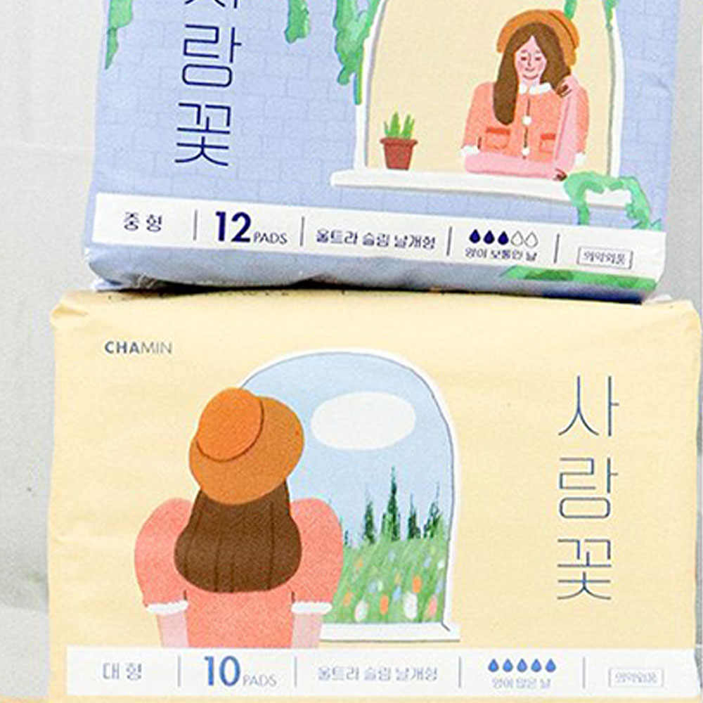 1679631063 thumbnail