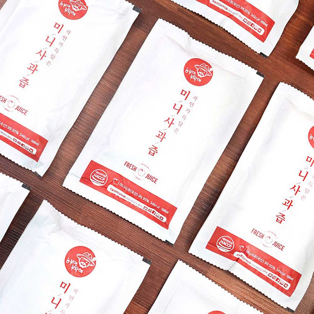 1679631072 thumbnail