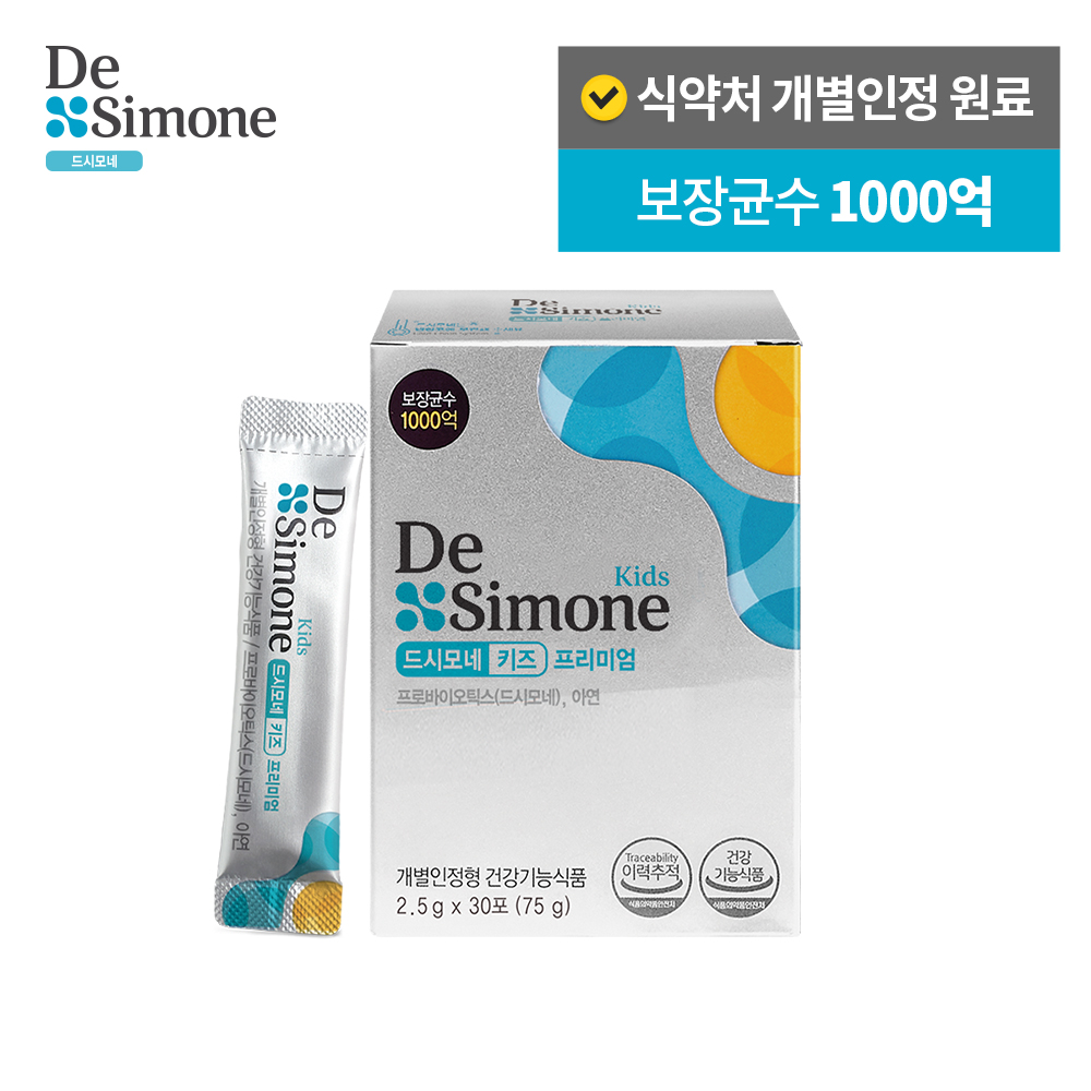 1679644690 thumbnail