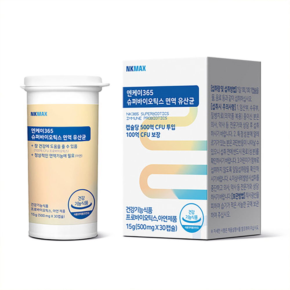 1679900847 thumbnail