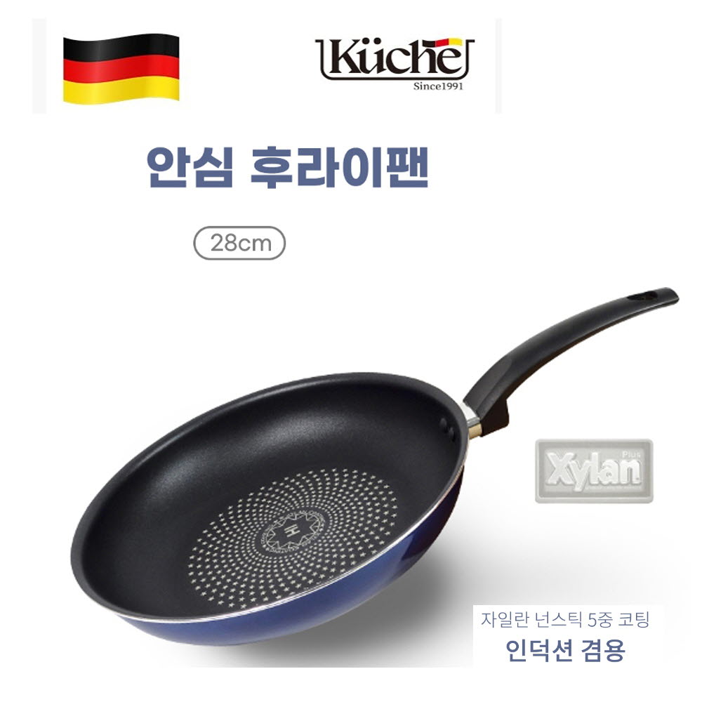 1679900873 thumbnail