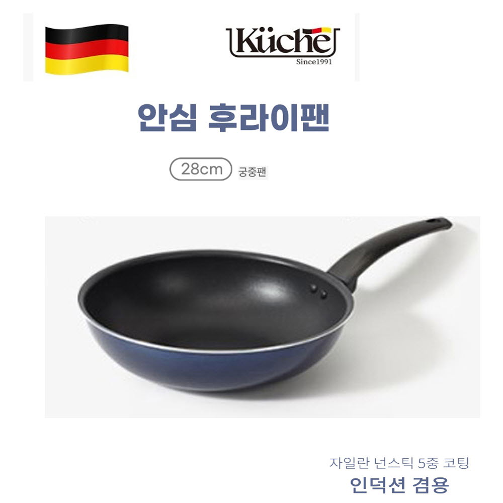 1679900874 thumbnail