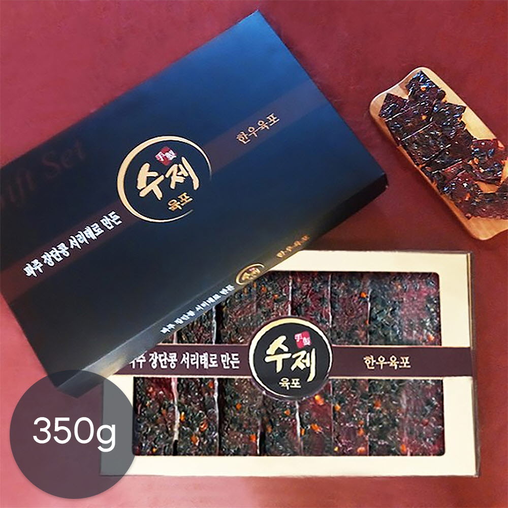 1679900884 thumbnail