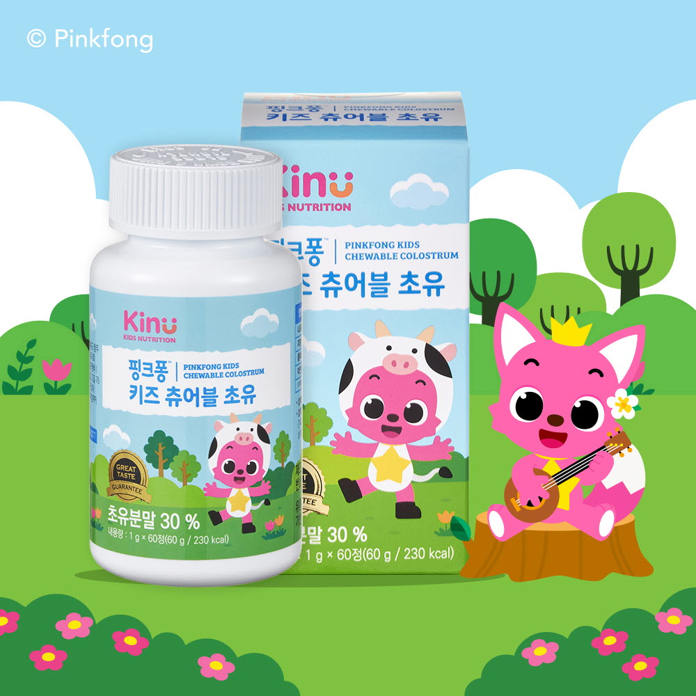 1679900913 thumbnail