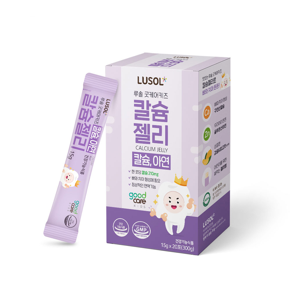 1679969873 thumbnail