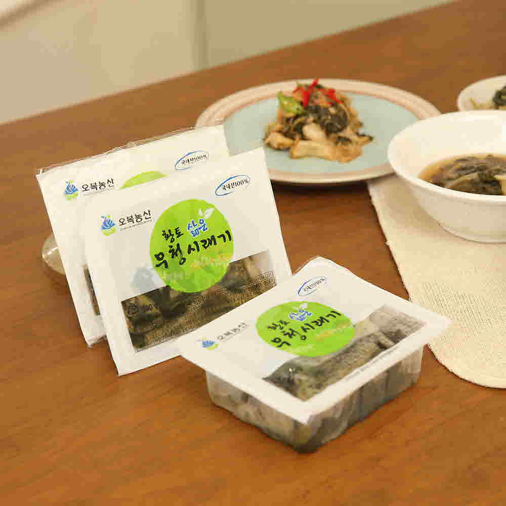 1680070001 thumbnail