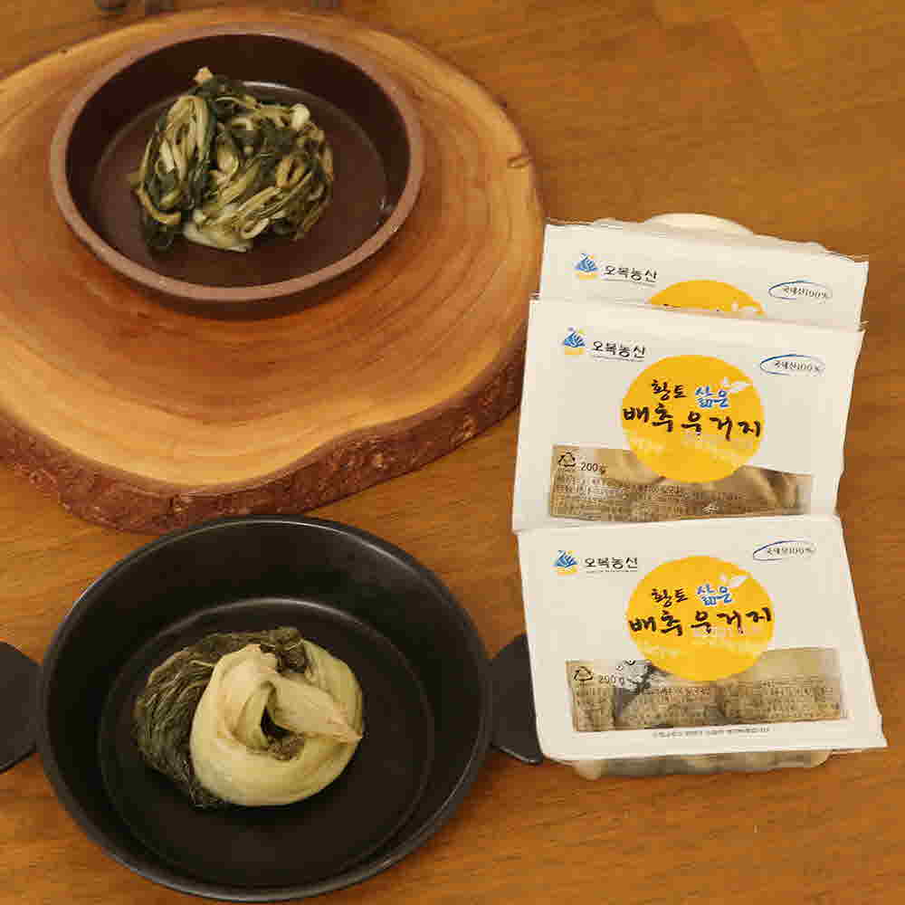 1680070002 thumbnail