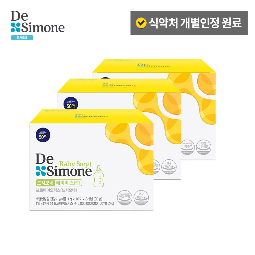 1680076773 thumbnail