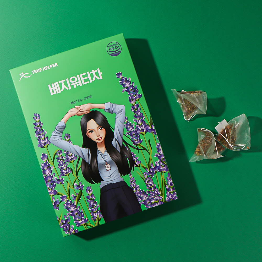 1680076819 thumbnail