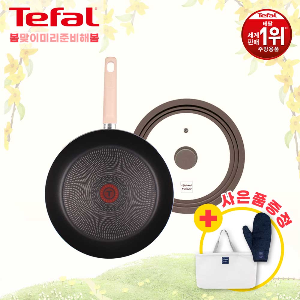 1680247427 thumbnail