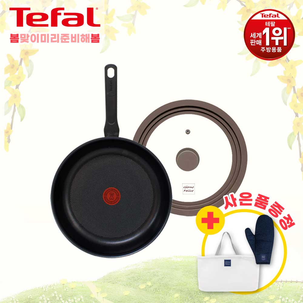 1680247428 thumbnail