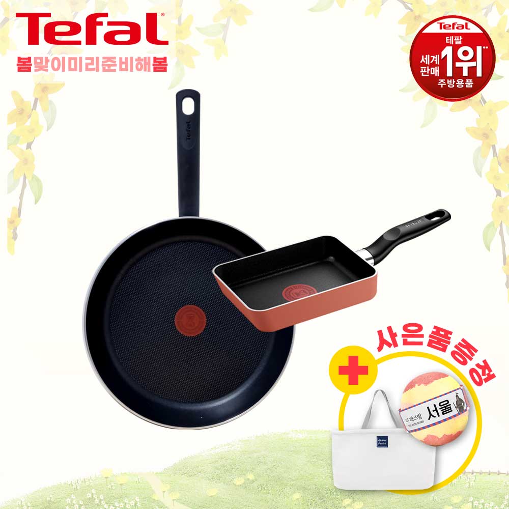 1680247429 thumbnail