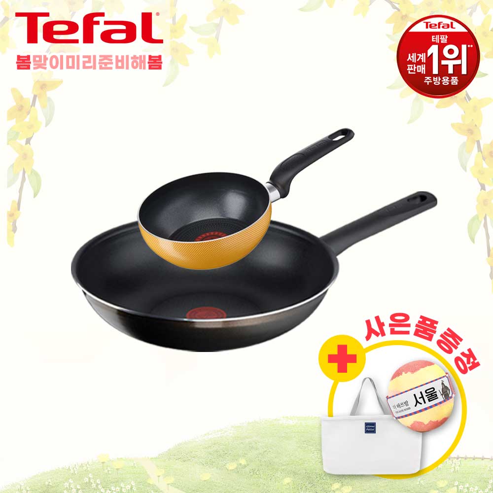 1680247430 thumbnail