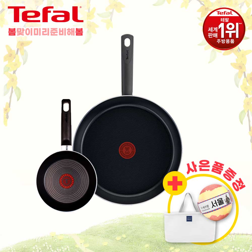 1680247431 thumbnail