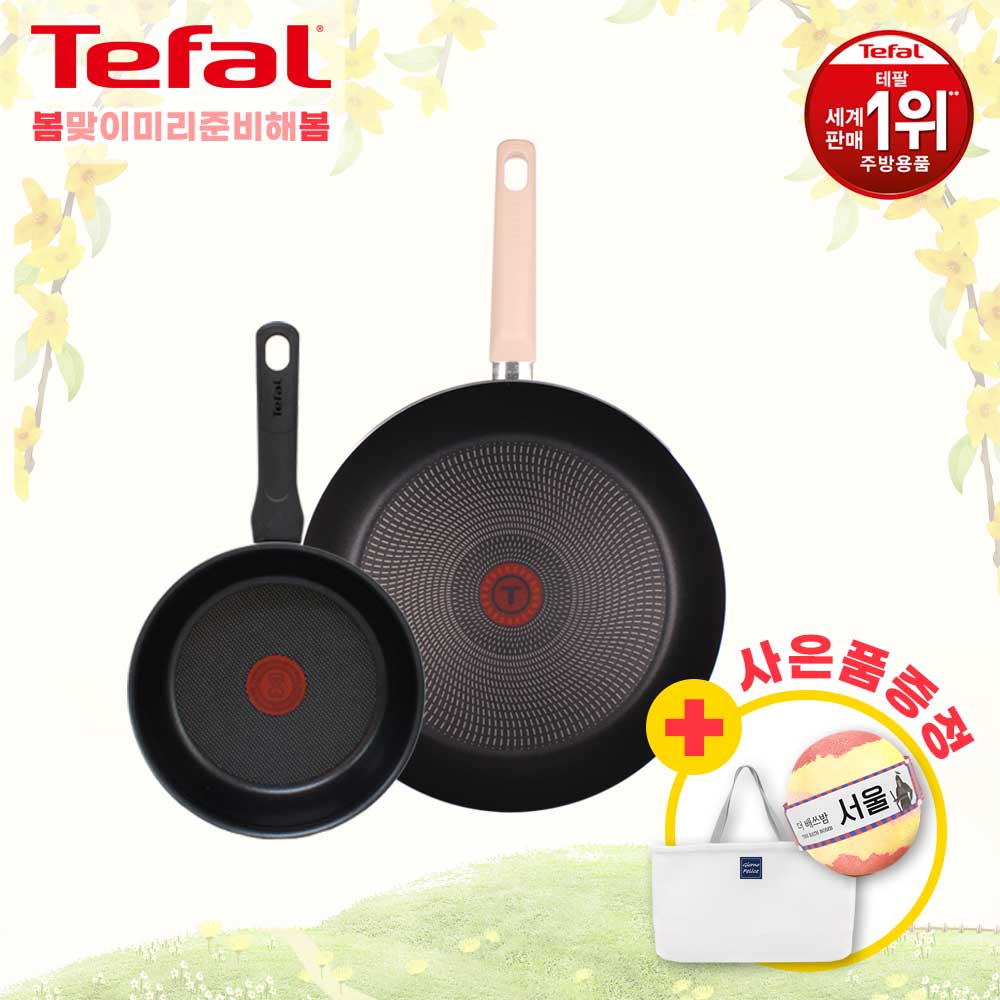 1680247432 thumbnail