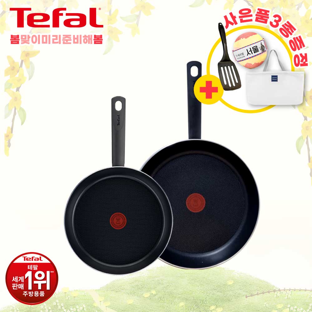 1680247433 thumbnail