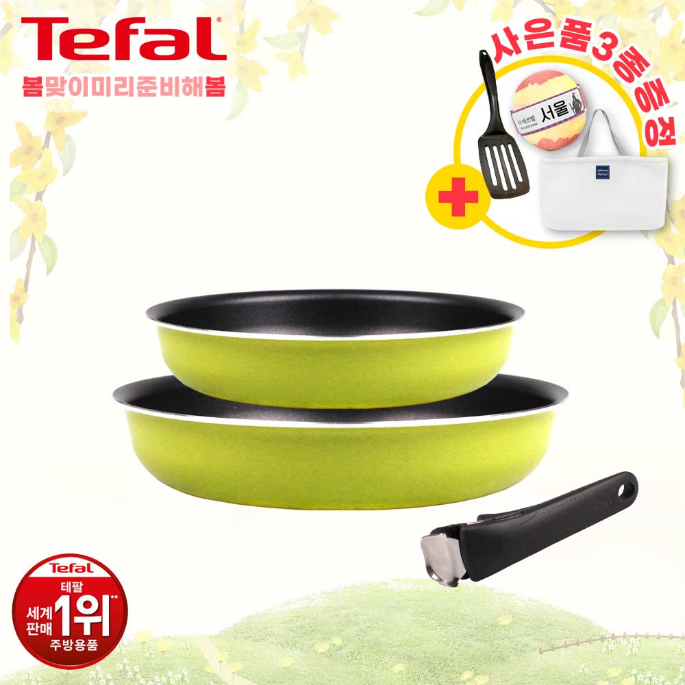 1680247435 thumbnail