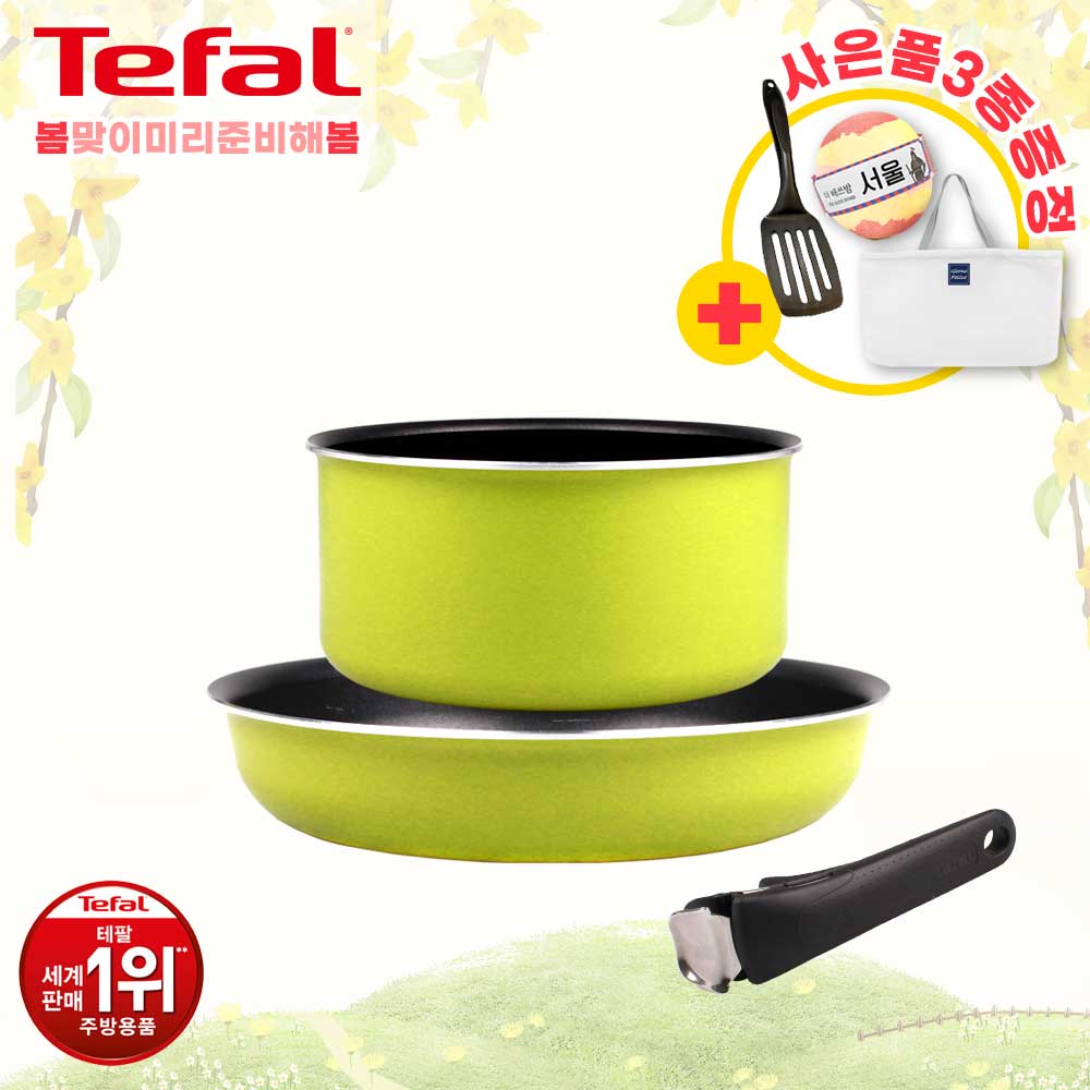 1680247436 thumbnail