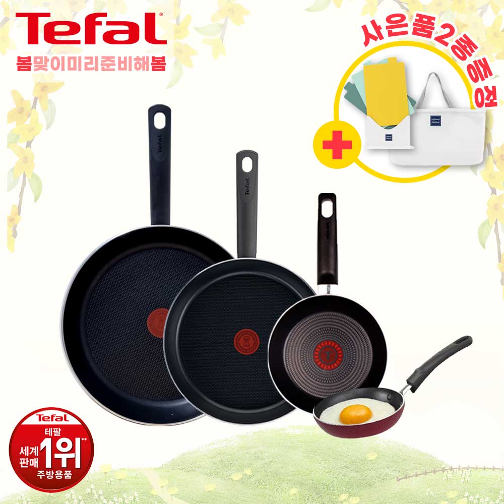 1680247439 thumbnail