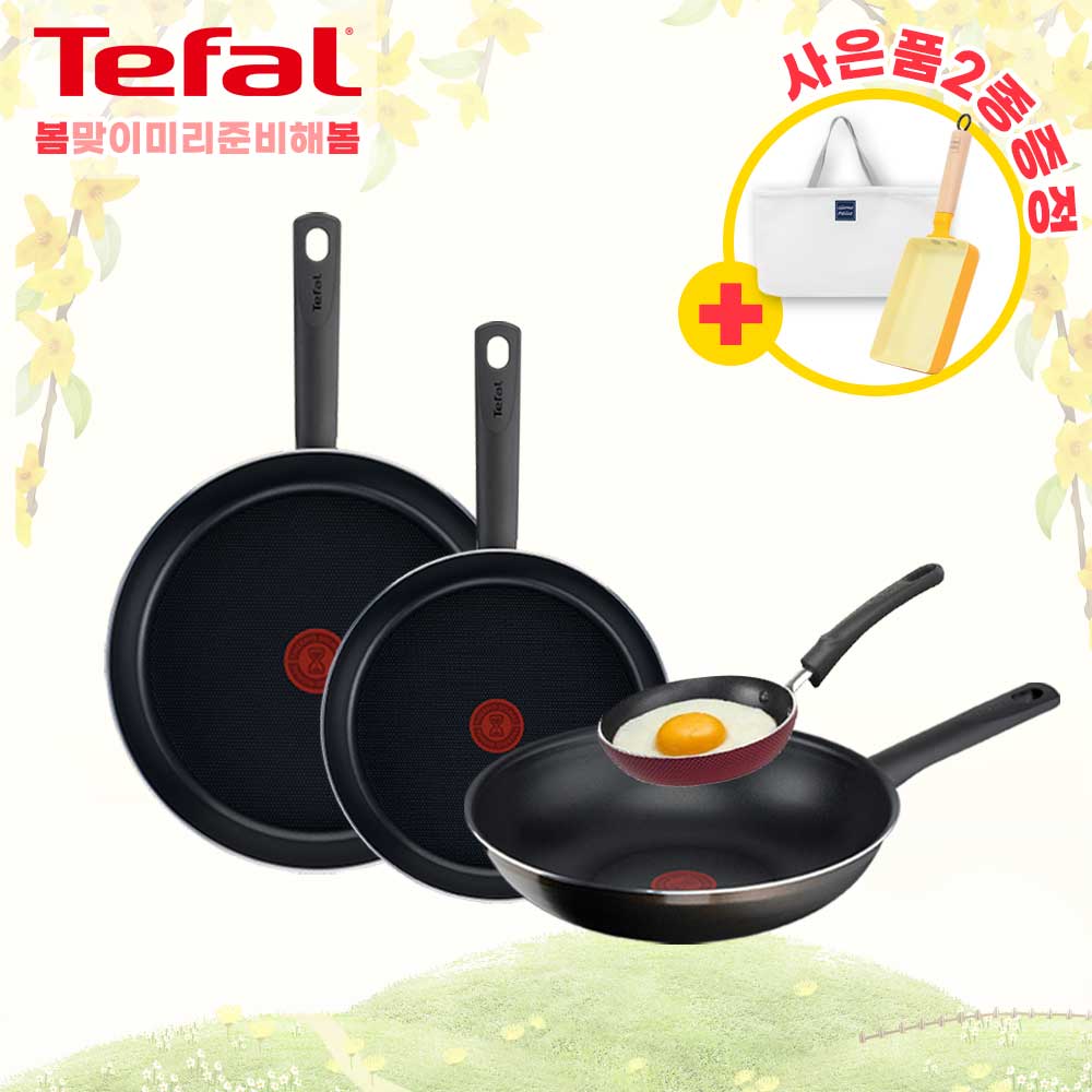 1680247441 thumbnail