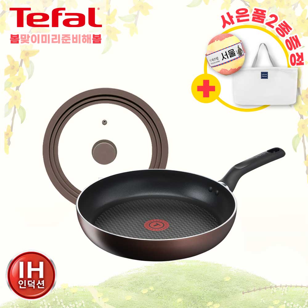 1680247442 thumbnail