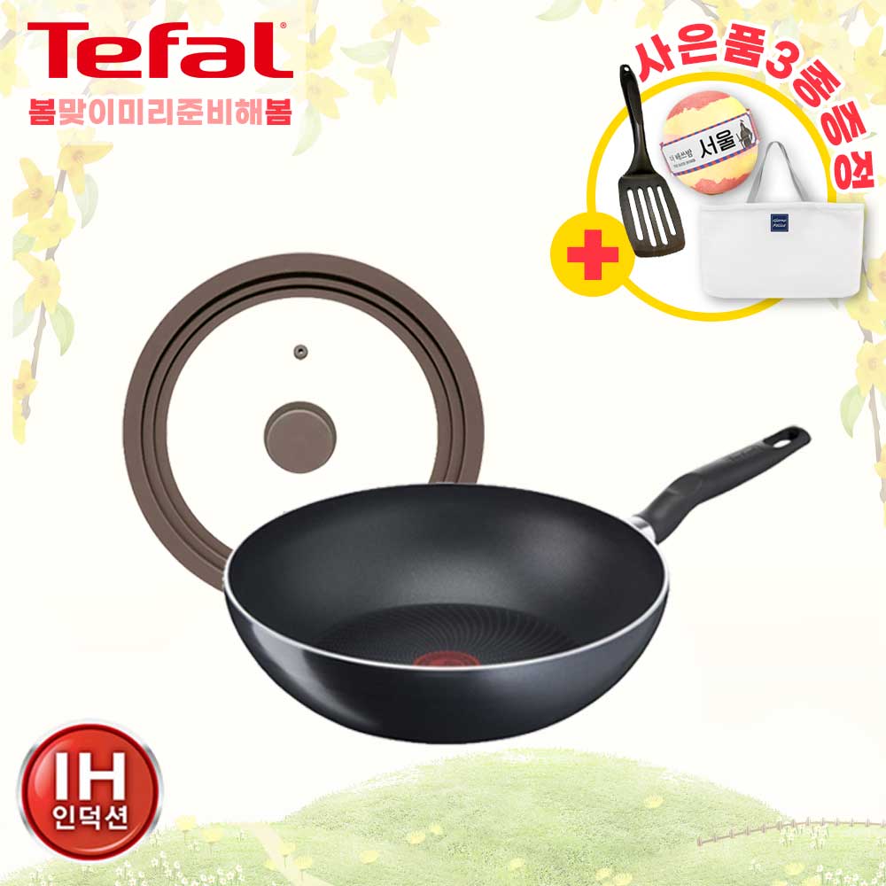 1680247444 thumbnail