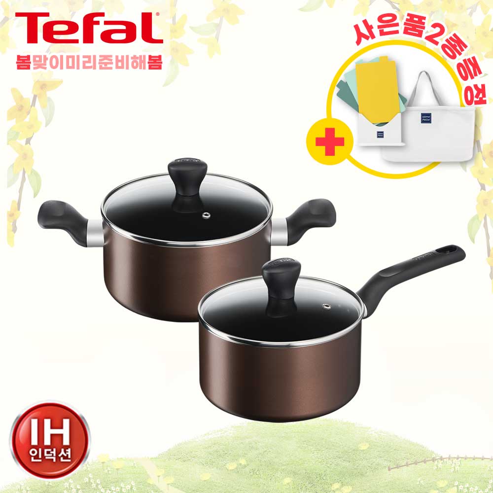 1680247445 thumbnail