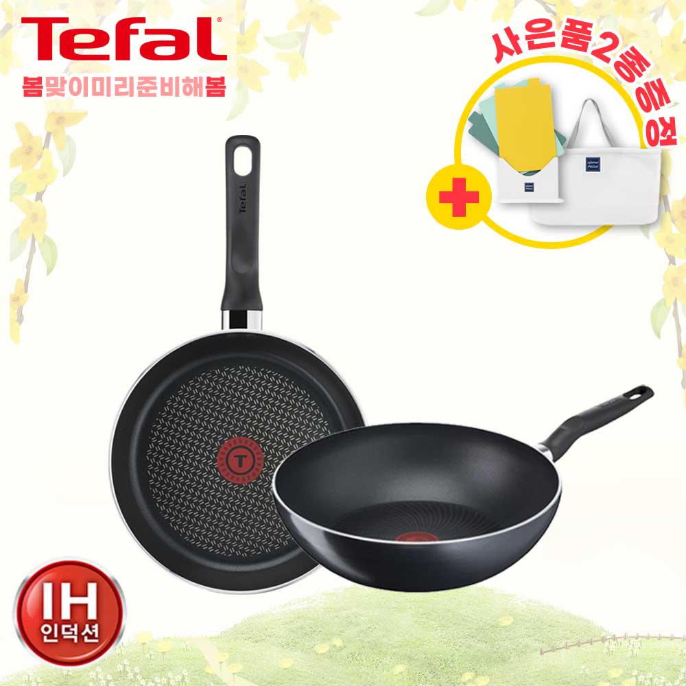 1680247447 thumbnail